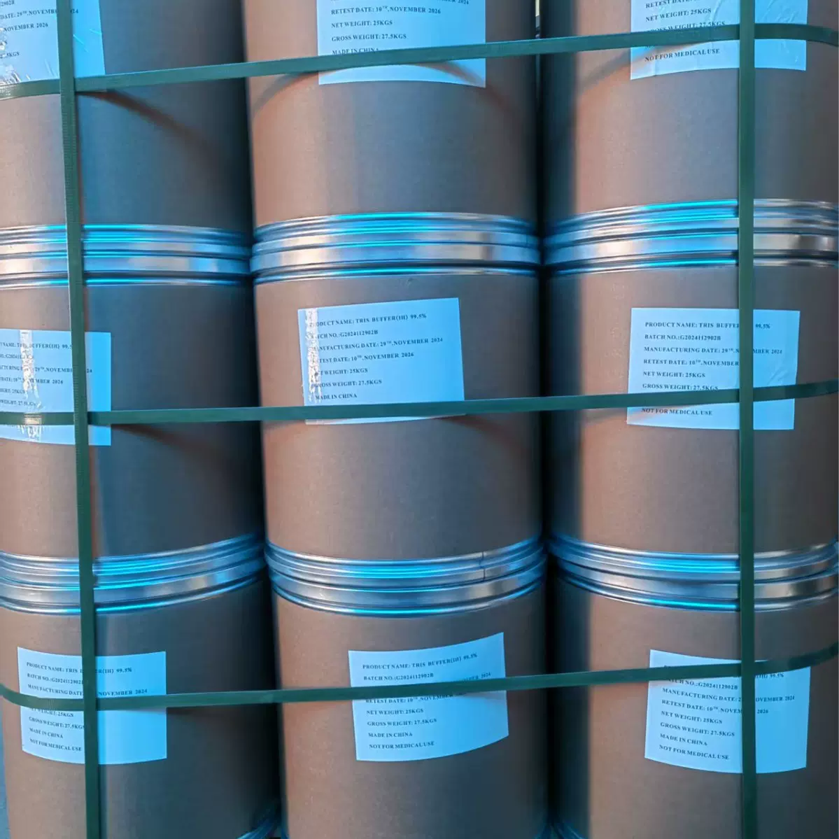 三羟甲基氨基甲烷盐酸盐医药缓冲试剂工厂原料缓冲液制备高含量