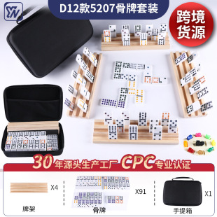 D6D12D15�����Z�������b Dominoes�ܰ������Z������������b