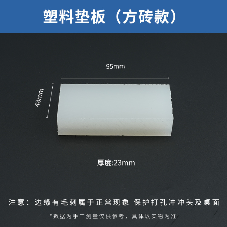 Fábrica transfronteriza de cuero punzonado redondo punzonado cincel cinturón agujero puncher cinturón punzonado de cuero punzonado agujero punzonado herramienta hueca