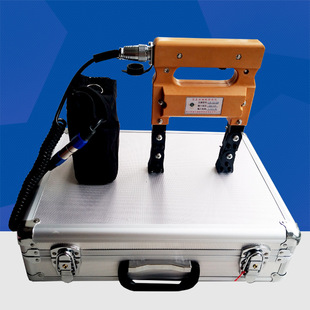 CJE-12/220 Portable Magnetic Powder Flaw Detector Ac and Dc Dual-use Magnetic Powder Flaw Detector Metal Surface Flaw Detector