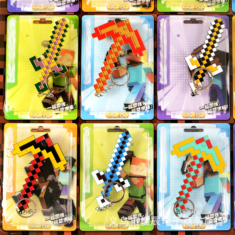 5 위안 12 합금 무기 펜던트 곡괭이 검 모델 키 체인 소년 장난감 매점 교수형 보드