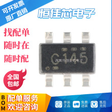 ԭbƷ SN74LVC2G14DBVR SOT-23-6 p·ʩ|lоƬ