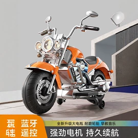 儿童电动车;儿童滑板车;儿童三轮车