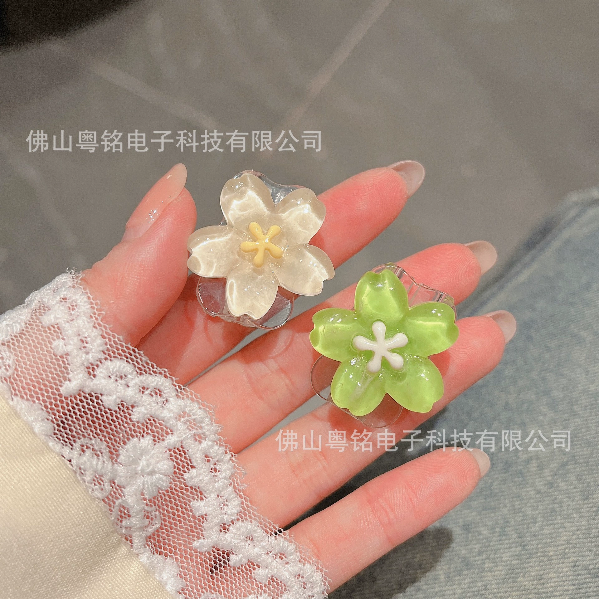 [Translate not exact; returning translations of each item as requested]