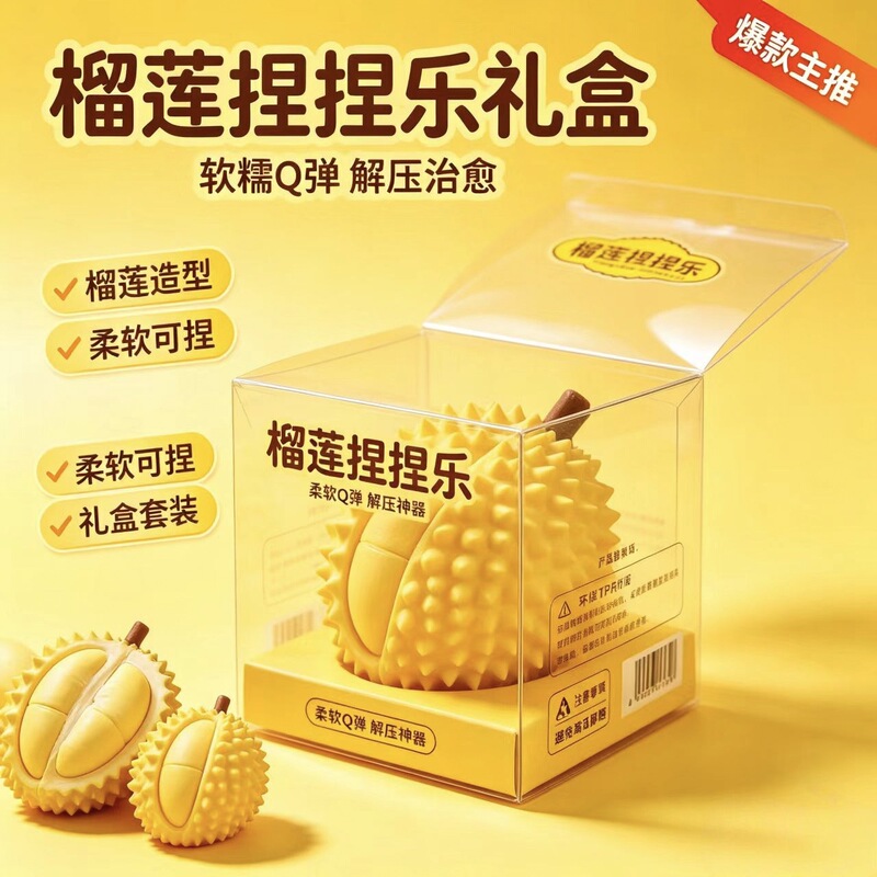 Various Creative Fruit 3D-Shaped Squishy Toys Cartoon Stress-Relief Gifts for Children, Students, Youth, and Adults