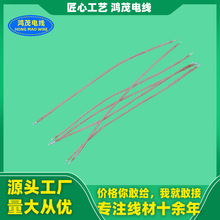 ��ï�����S�����aPE�zLED����늾����� �������Դ���ӹ��B����