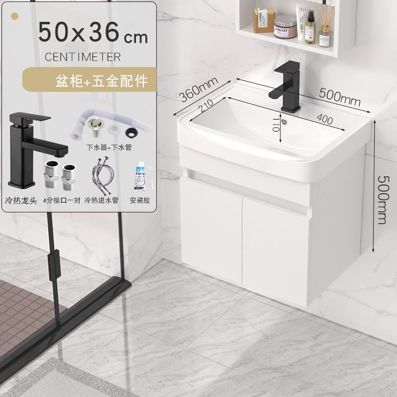 gabinete de baño de madera sólida tipo pequeño gabinete de baño cerámica integral lavabo de lavabo tipo pared lavabo de cara lavabo de mano gabinete