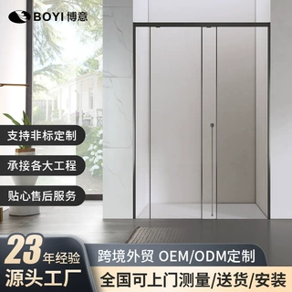 一字型亮银淋浴房不锈钢全包框酒店民宿太空舱房车干湿分离隔断定