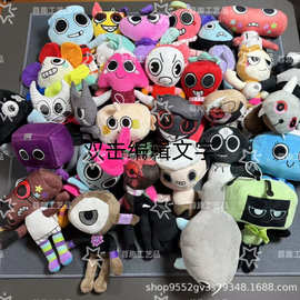 跨境新品dandy’s world plush 丹迪的世界毛绒玩具玩偶公仔娃娃