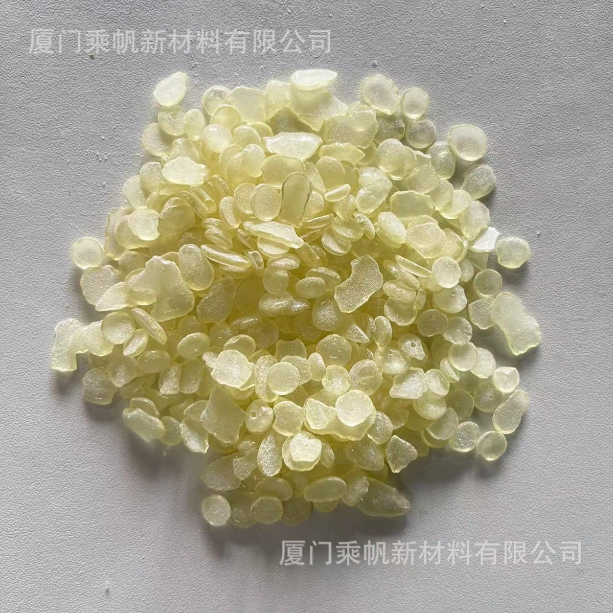 松香甘油酯138松香树脂增粘树脂压敏胶热熔胶丙烯酸胶