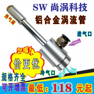 SW�u���ܜu����������������������s������˹�f���伱���