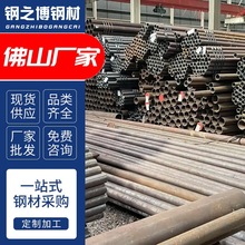 иV|ɽopܾ䓲⏽325ں8ˮݔֶ֧