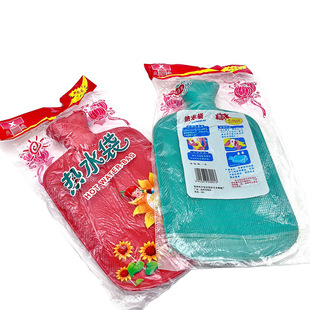 1750ML���z��ˮ�� ��̖��ˮ�� �_ˮʽůˮ�� ��ʽ���Ců�֌�����