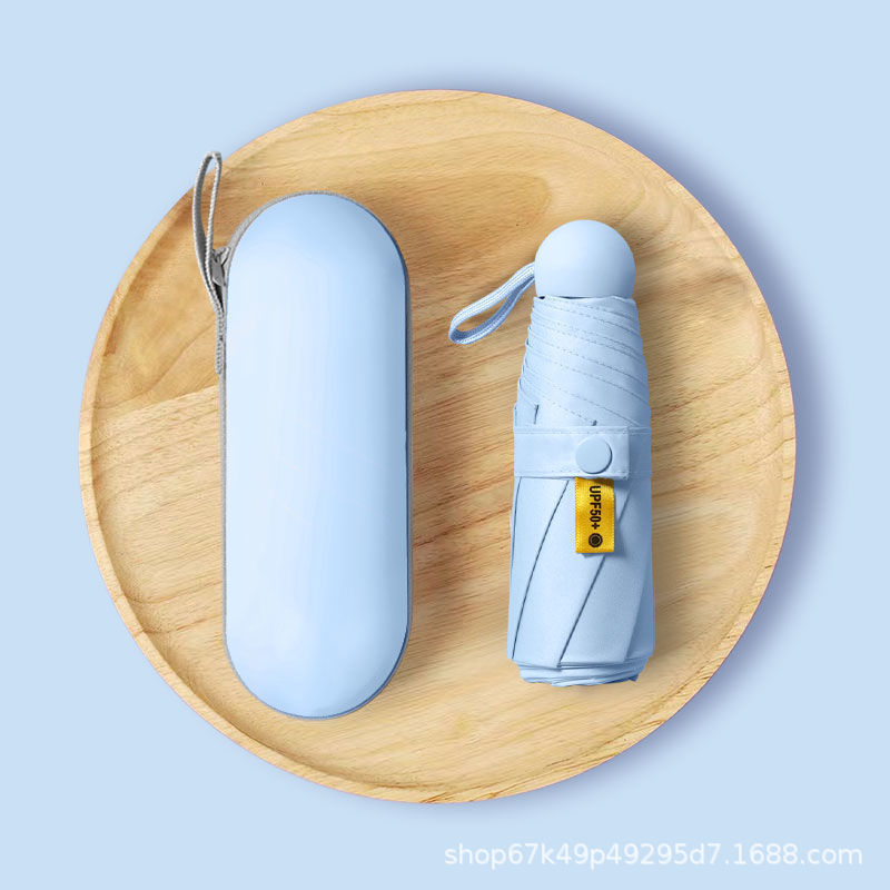 [스카이 블루] 5 중 8 본 풀 차광 비닐 + 박스