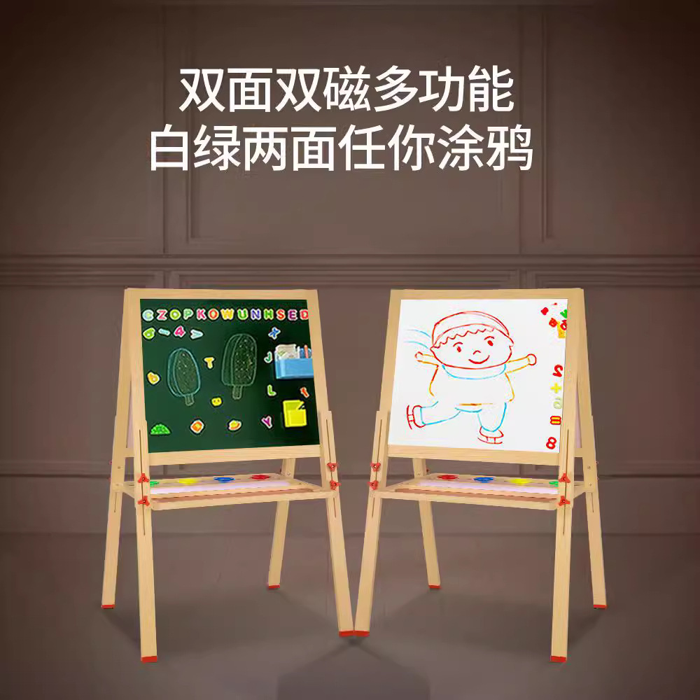 Tablero de dibujo soporte para el hogar de los niños pizarra pequeña pintura magnética sin polvo graffiti tablero de dibujo tablero de escritura borrable caballete