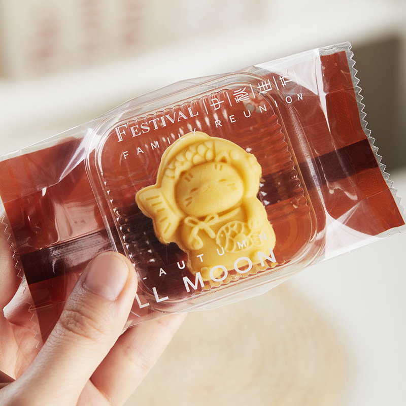 50g80克加厚透明月饼包装袋侧凹广式流心月饼袋蛋黄酥机封袋
