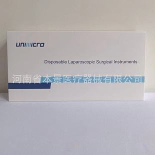 ������΢��һ���ԃȸQ�R������5mm&times;100mm10mm&times;100mm12&times;100