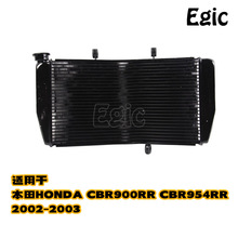 ˮ���ܳ������ڱ���CBR900RR������ˮ����CBR929RRɢ����02-03��