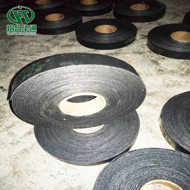 沥青路面贴缝带压缝带 路面裂缝修补沥青压缝条抗裂贴道路贴缝带