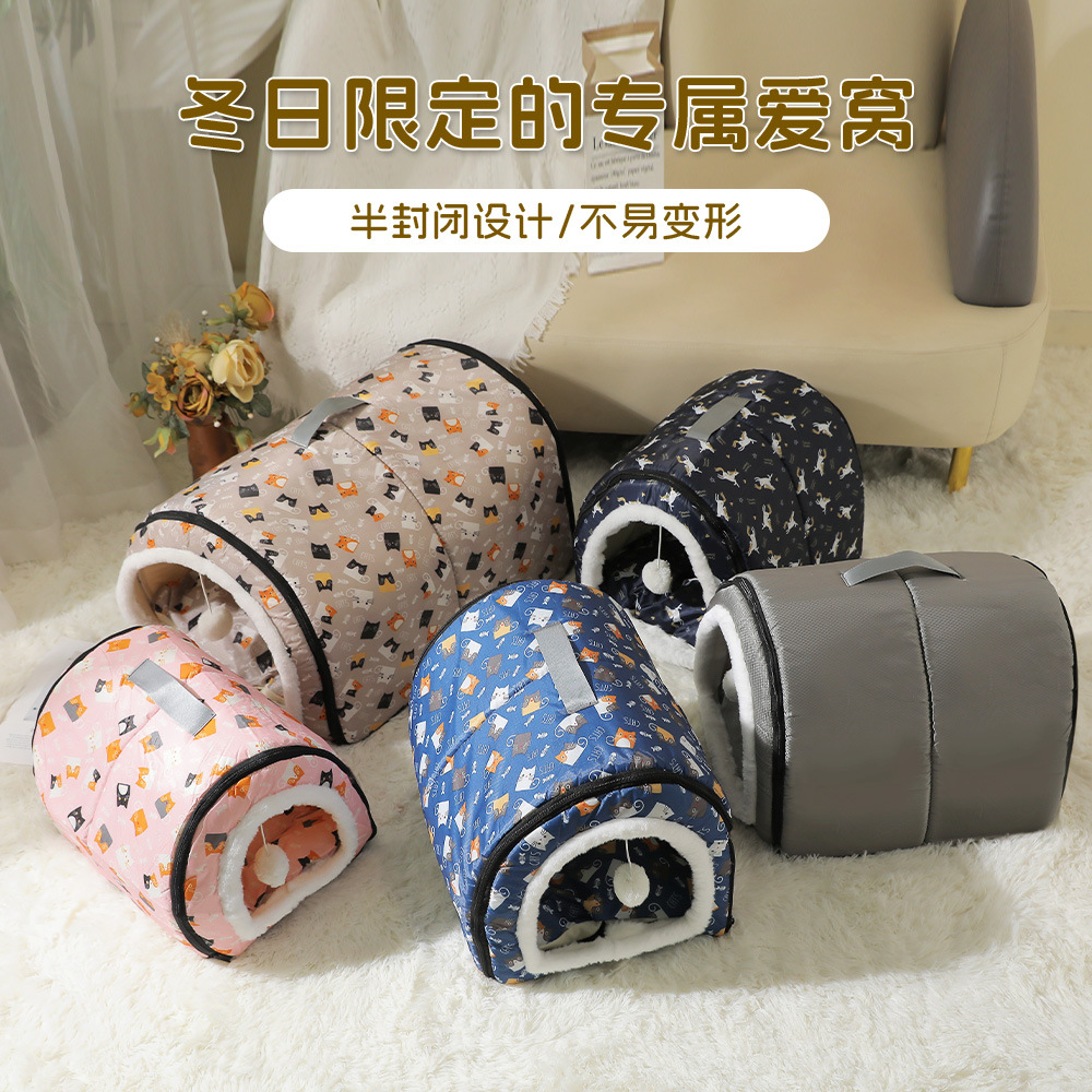 Perrera Four Seasons Universal Desmontable Lavable Verano Al aire libre Impermeable Invierno Cálido Villa Casa para perros Colchón para gatos Colchón para perros