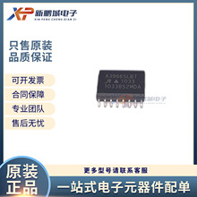 A3966SLBTR-T ȫ��ԭװ A3966SLBT SOIC-16 �������������ICоƬ