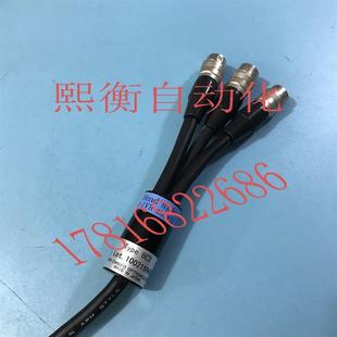 Headside H-1Vh Bc3 1002159431 Bc3