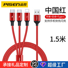 Ʒ������һ���������������m���O���A��С��type-cһ������늾�