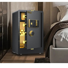 全钢指纹保险柜迷你型入墙家用指纹密码锁箱防盗智能办公保险箱