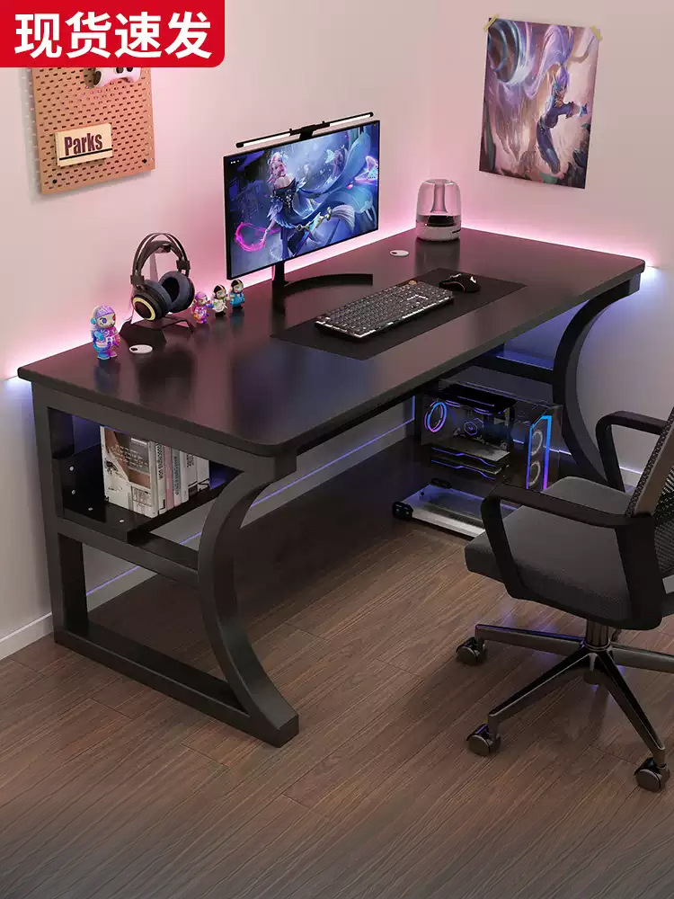 Computer Desk Desktop Small E-Sports Table Bedroom Simple Table Student Home Desk Study Desk Workbench