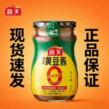 ����0�����S���u800g/ƿ�����u�S��պ�u�����u���uպ������u