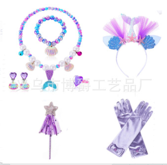 Collar de princesa sirena para niños Pulsera de perlas de concha Varita mágica para niños Accesorios de hadas para niños Traje de rol