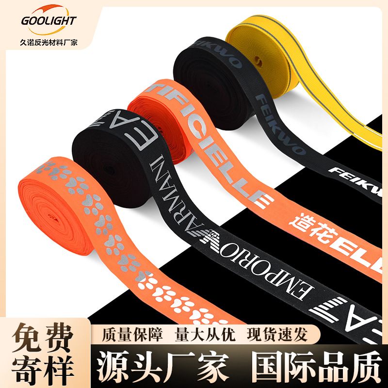 ������������֯�����Ʒ����ӡ����������������תӡ��ɫ֯��