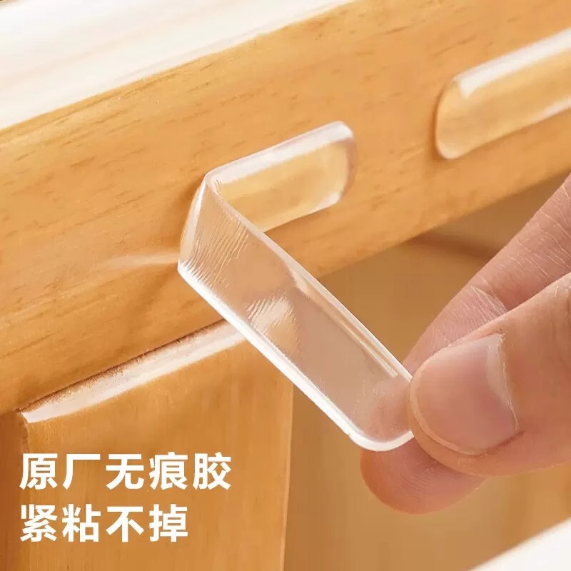 防撞贴门把手防撞条硅胶防撞垫冰箱门后柜门墙面防碰撞神器静音挡|undefined