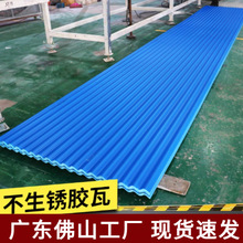 �{ɫ������pvc�S����܇�������Bֳ�����B�÷�������Ӻ����Q�羳