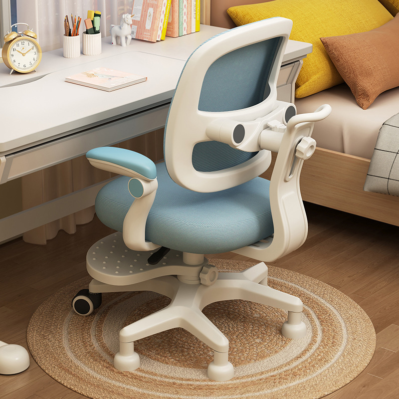 Children's Learning Chair with Automatic Backrest, Adjustable Lift Seat, Primary School Student, Junior High School Student Writing Stool to Correct Sitting Posture