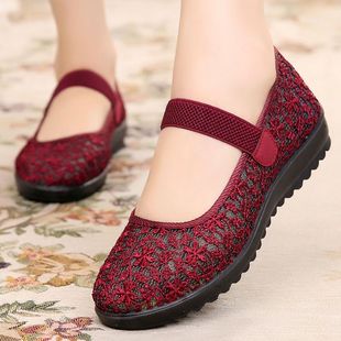 �ϱ�����ЬŮ�W��Ь͸��ܛ��������Ь��60�q70��a����Ь�����Ь
