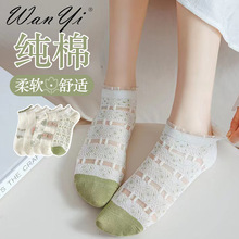 С�����m�Ӵ����¿�m��ϵ�͎Ͷ̿�ins�L����ӡ��͸�����eŮ�m