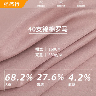 40֧�\���_�R���� 380g���ް��]������ �ﶬ���b���ѝ�B��ȹ����