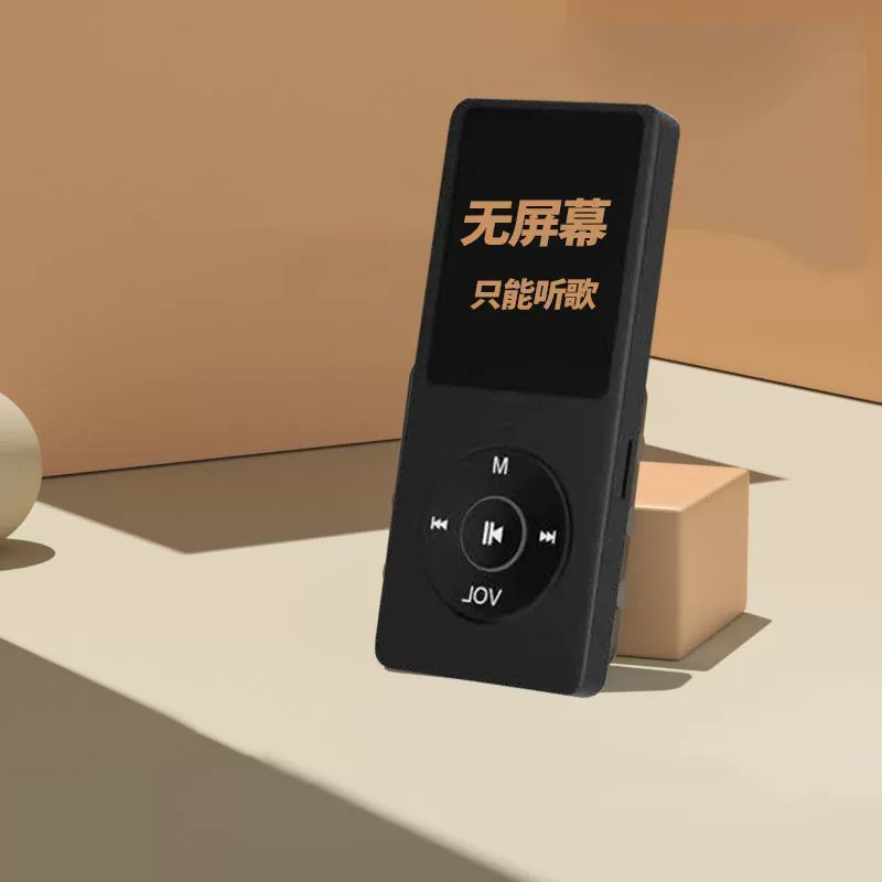 Плеер для учащихся начальной школы, MP4/MP5/MP3, Bluetooth