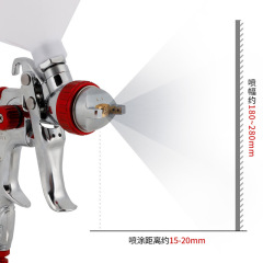 H-887高霧化上壺精品塗装ガン自動車機械家具スプレーガン