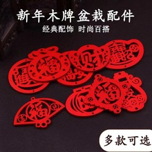 �\��ľ�|����Ҿ��辰����w֮ϲ�b��������Ʒ��ؔ�M��