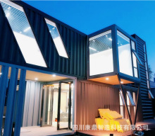 集装箱办公楼移动集装箱活动板房办公室