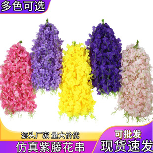 �������ٻ������⻨�@��c�ٻ��l�҃����b��쾰���ȵ�픷��滨��