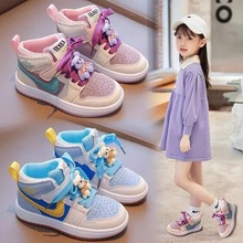 ŮͯЬ2025¿ͯ\Ьߎ͸eЬСŮܲЬl