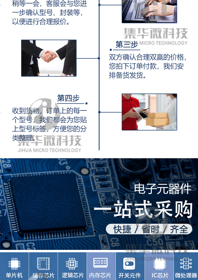 详情_03