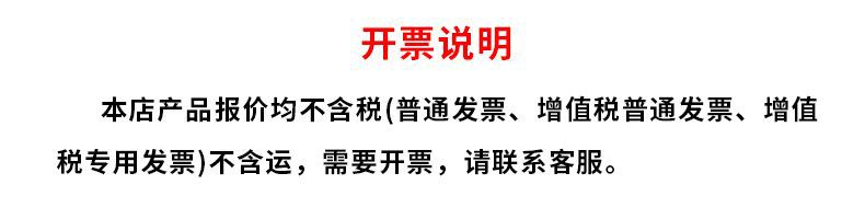 工厂批发加厚自封袋透明密封袋夹链封口分装塑料袋密实包装袋印字详情13