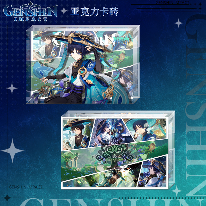 アクリルカードレンガ二次元ゲーム周辺装飾品新製品越境人気ギフトライブブロードキャスト小紅書卸売新|undefined