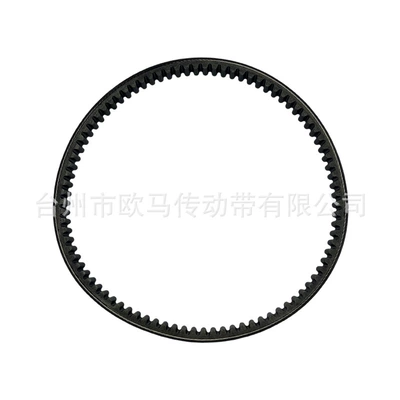 Belt 50cc transmission belt