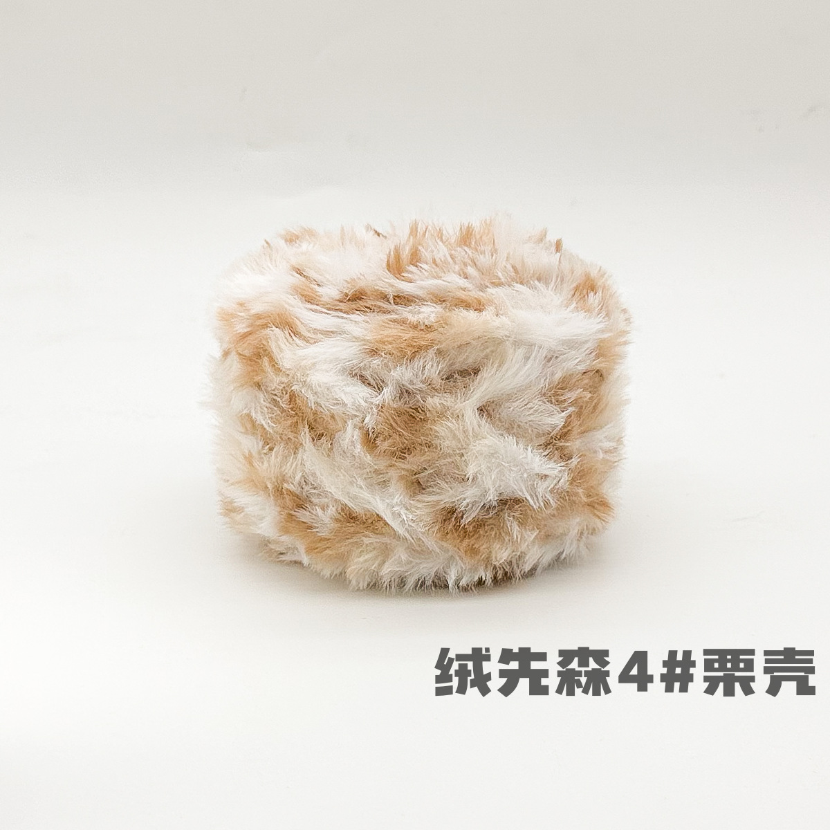 100g piel larga de piel de visón de piel de conejo de terciopelo de lana imitación de piel hilo de lana de tejer a mano diy bola hilo de peluche