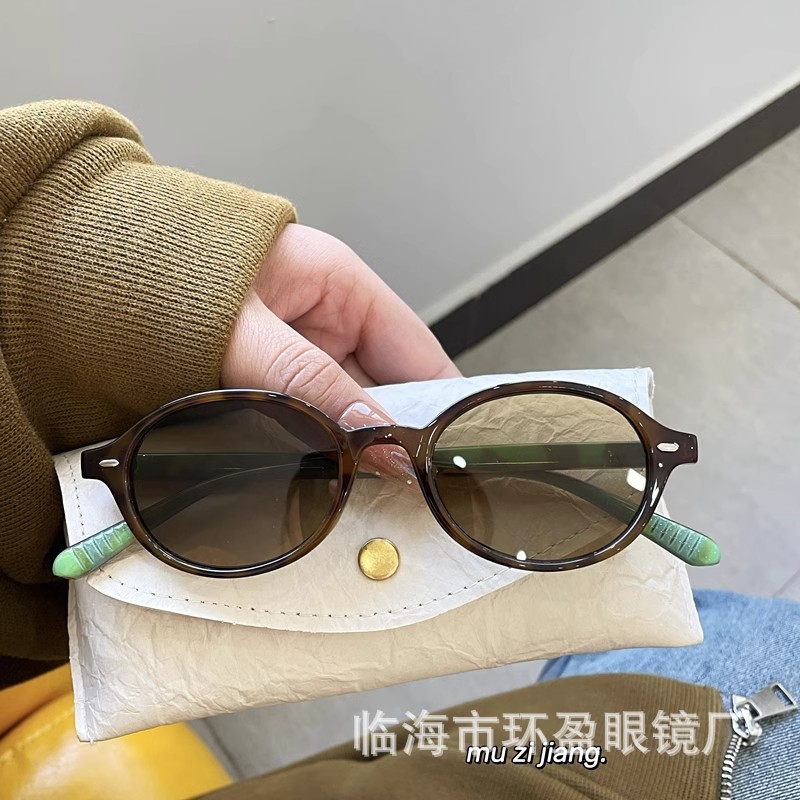 張元英と同じスタイルの女性用メガネフレーム、韓国風オタクレトロメガネ、小さなフレーム、多用途の無地メガネ、近視男性用|undefined